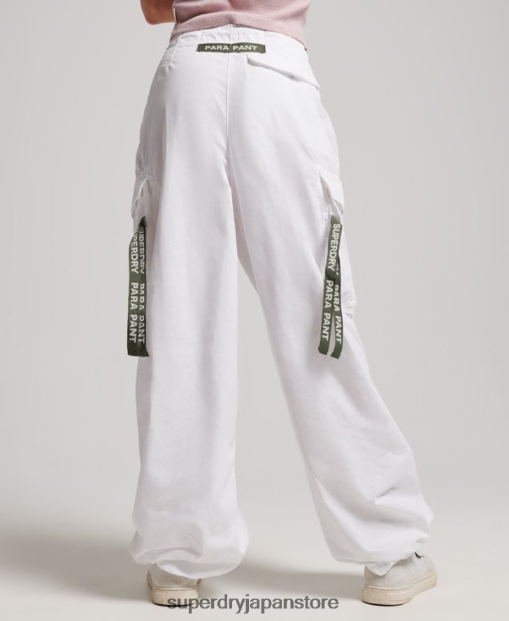 だぶだぶのパラシュートパンツ 女性 Superdry 衣類 白 2J62PZ1979