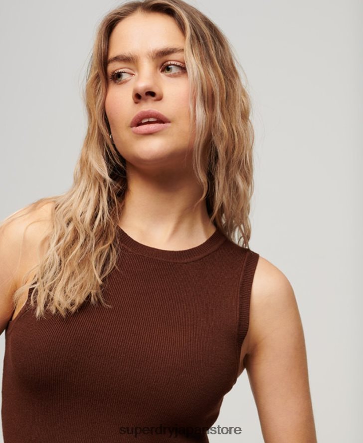 ファインニットタンクトップ 女性 Superdry 衣類 茶色 2J62PZ1993