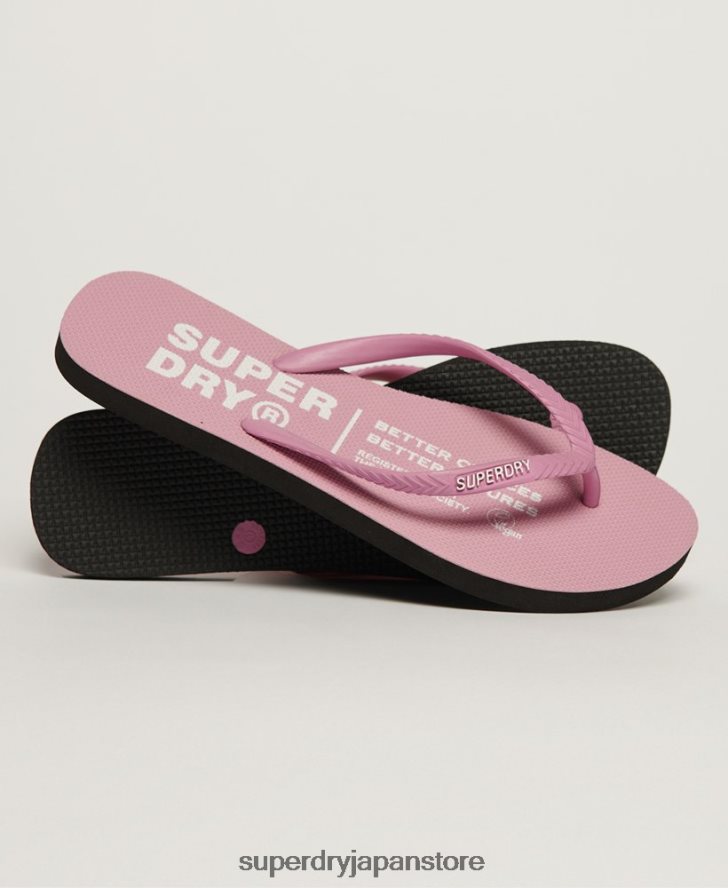 ビーガンビーチサンダル 女性 Superdry 靴 ピンク 2J62PZ2002