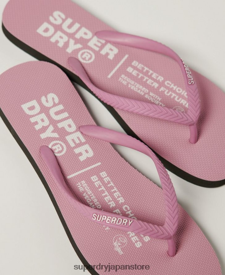 ビーガンビーチサンダル 女性 Superdry 靴 ピンク 2J62PZ2002