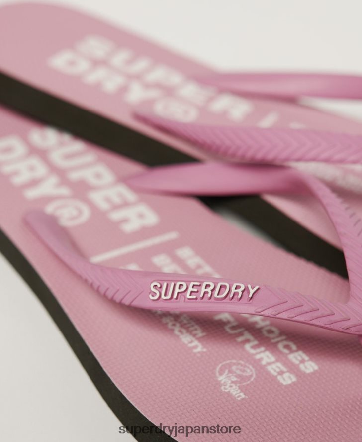 ビーガンビーチサンダル 女性 Superdry 靴 ピンク 2J62PZ2002