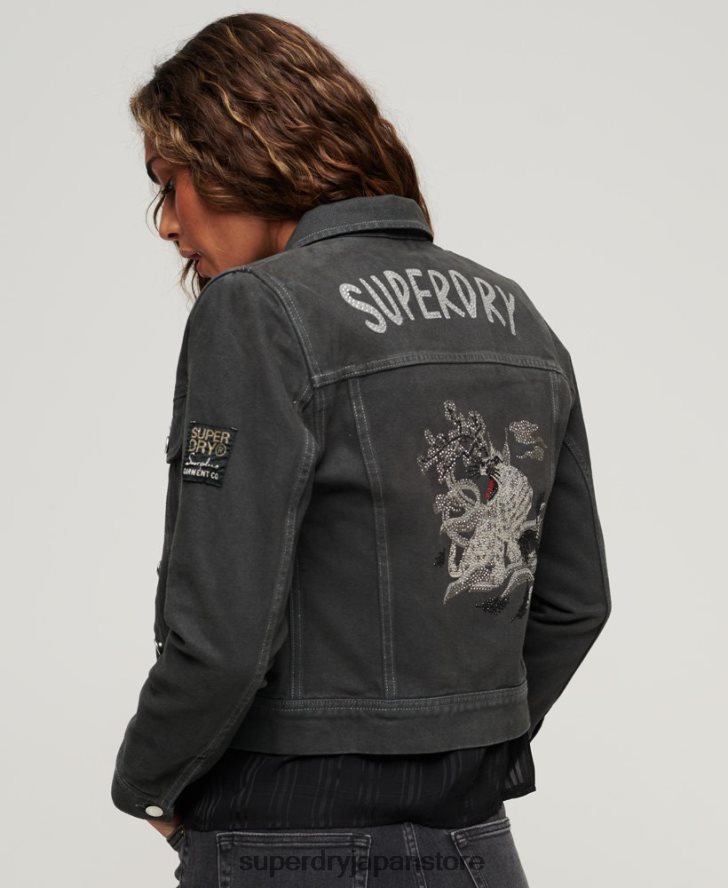 サントロペ ワークウェア クロップジャケット 女性 Superdry 衣類 濃い灰色 2J62PZ2004