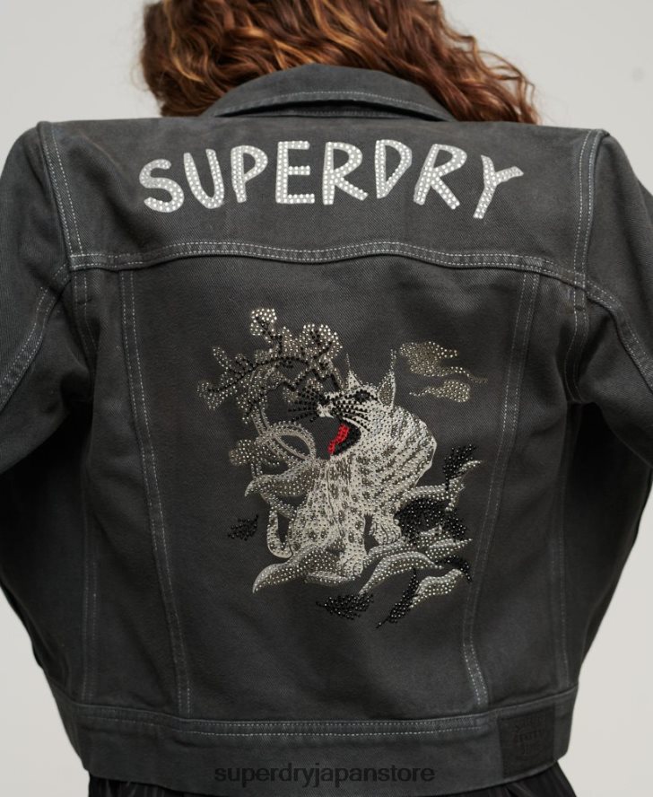 サントロペ ワークウェア クロップジャケット 女性 Superdry 衣類 濃い灰色 2J62PZ2004