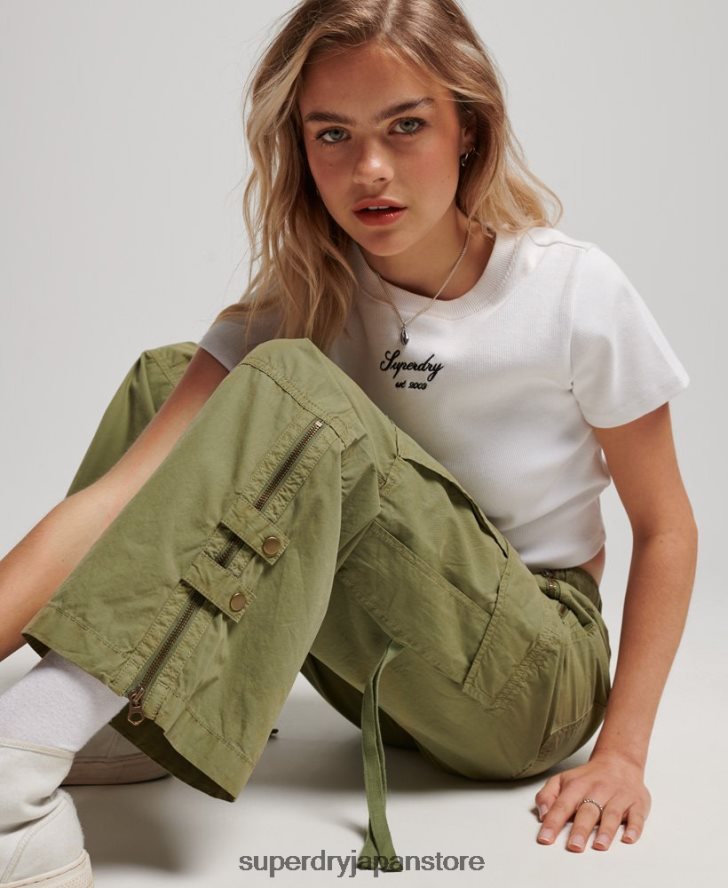 ローライズワイドレッグカーゴパンツ 女性 Superdry 衣類 緑 2J62PZ2015