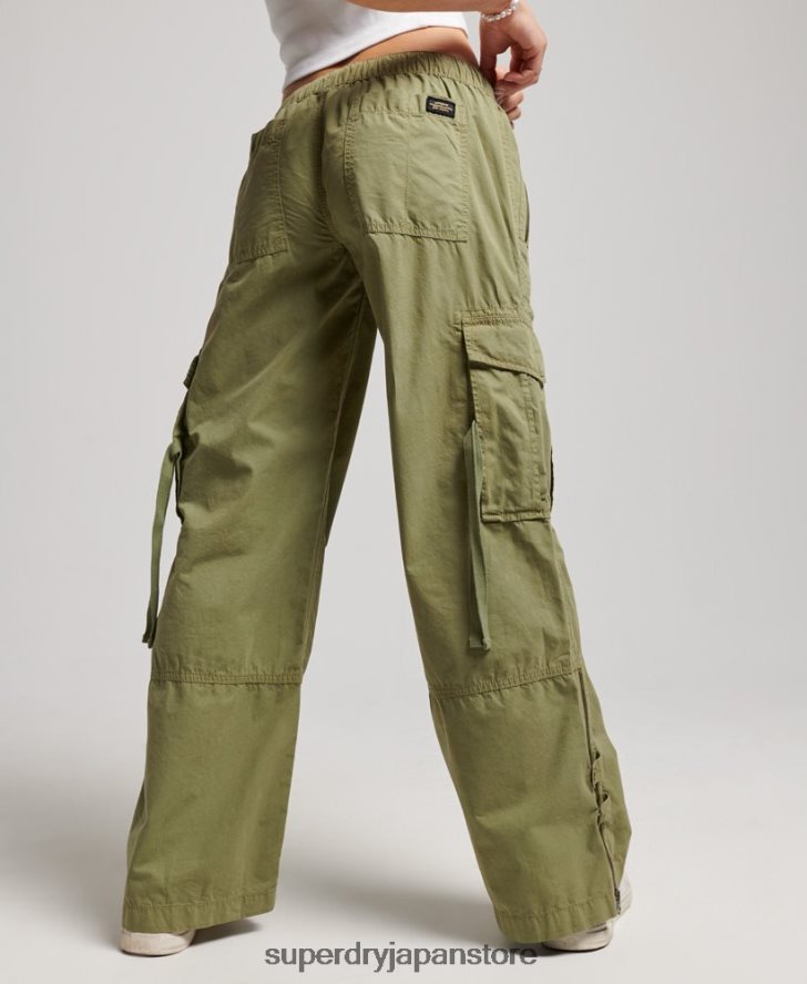 ローライズワイドレッグカーゴパンツ 女性 Superdry 衣類 緑 2J62PZ2015