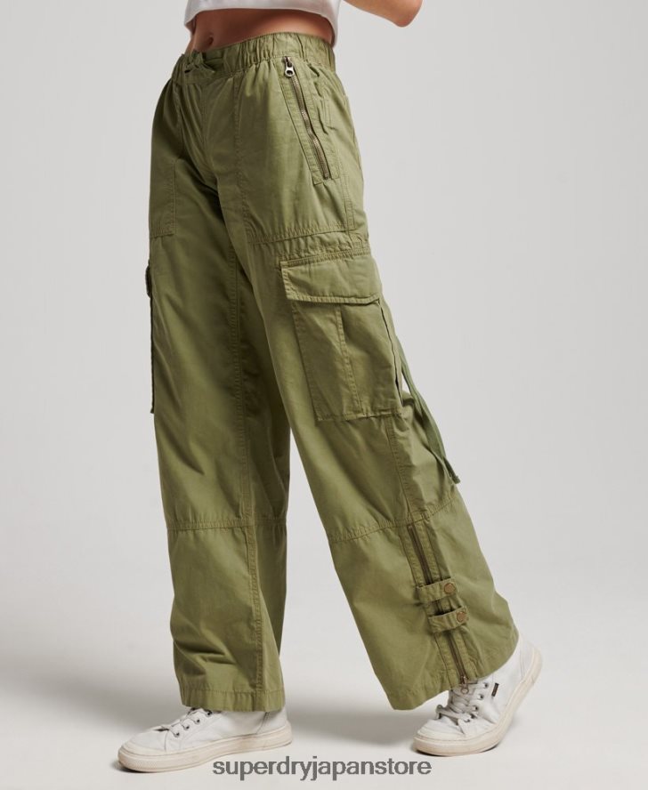 ローライズワイドレッグカーゴパンツ 女性 Superdry 衣類 緑 2J62PZ2015