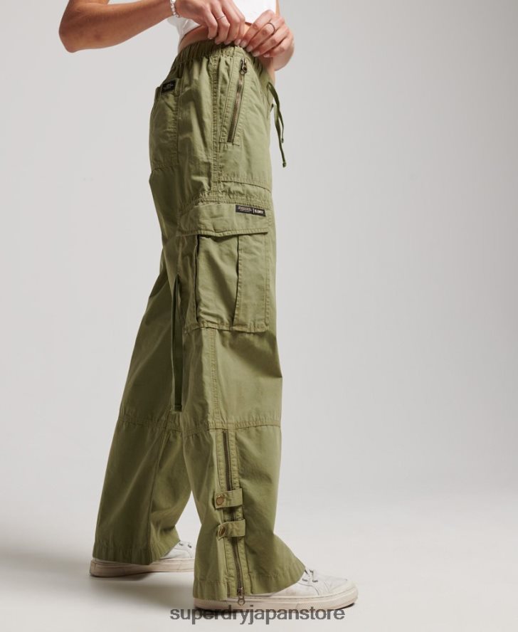 ローライズワイドレッグカーゴパンツ 女性 Superdry 衣類 緑 2J62PZ2015