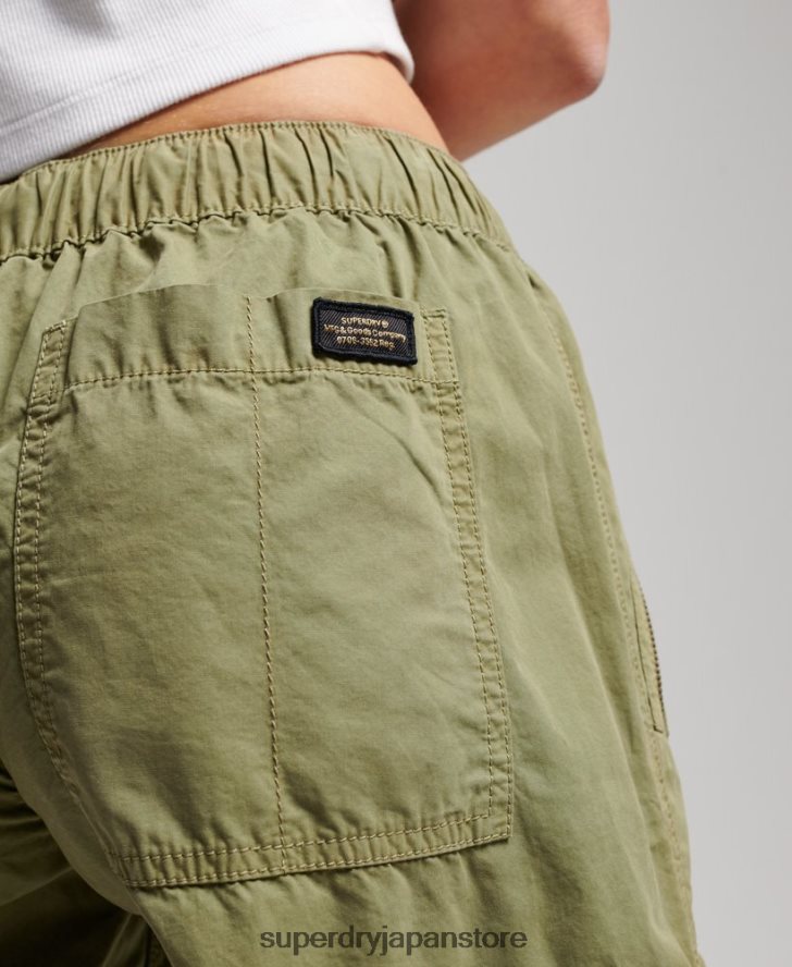 ローライズワイドレッグカーゴパンツ 女性 Superdry 衣類 緑 2J62PZ2015