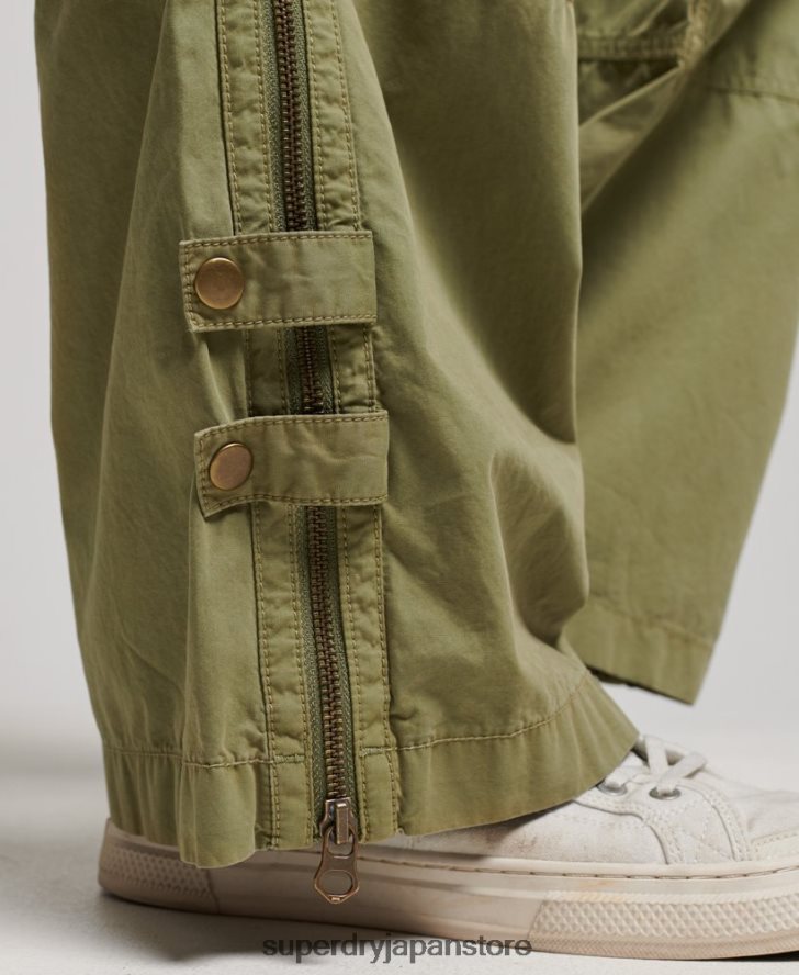 ローライズワイドレッグカーゴパンツ 女性 Superdry 衣類 緑 2J62PZ2015
