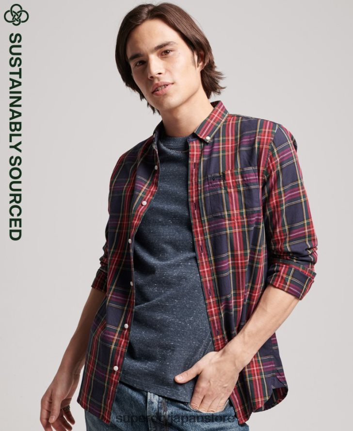 オーガニックコットン クラシックロンドン ボタンダウンシャツ 男性 Superdry 衣類 緑 2J62PZ203