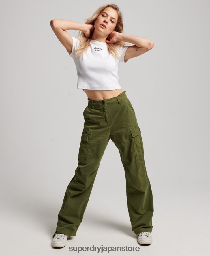 ヴィンテージローライズカーゴパンツ 女性 Superdry 衣類 緑 2J62PZ2038