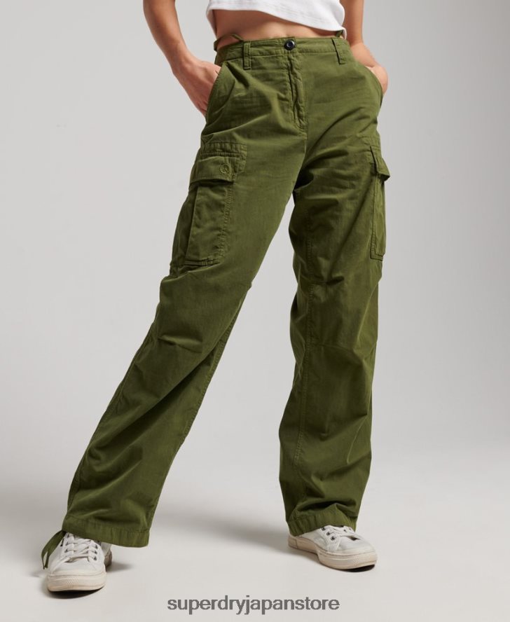 ヴィンテージローライズカーゴパンツ 女性 Superdry 衣類 緑 2J62PZ2038