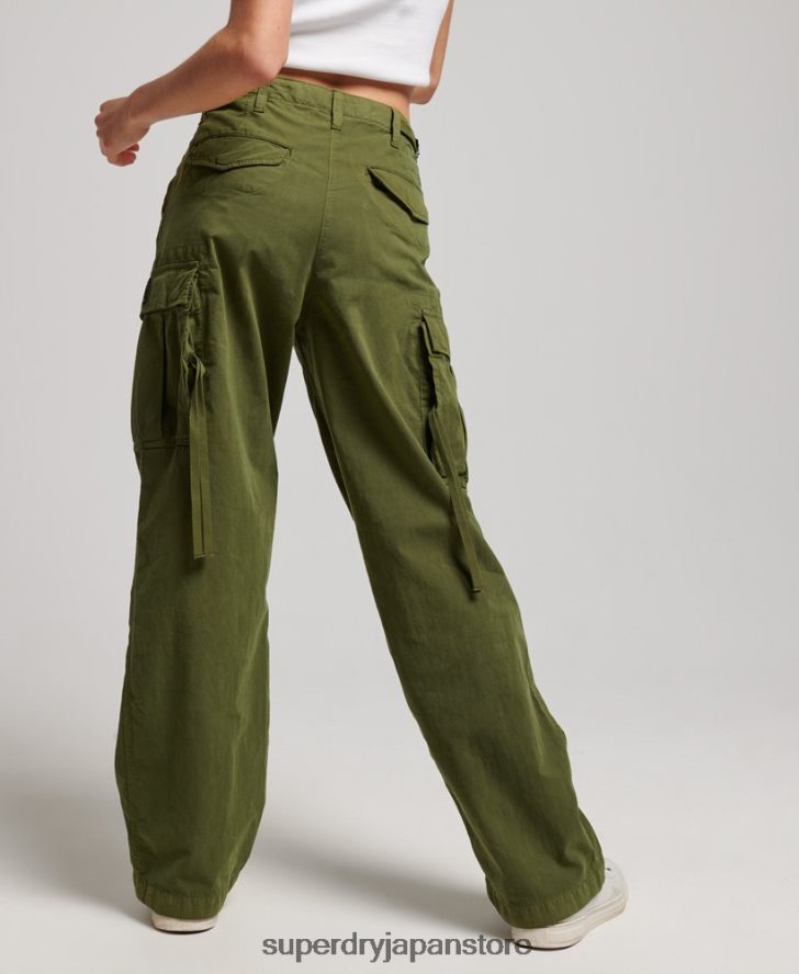 ヴィンテージローライズカーゴパンツ 女性 Superdry 衣類 緑 2J62PZ2038