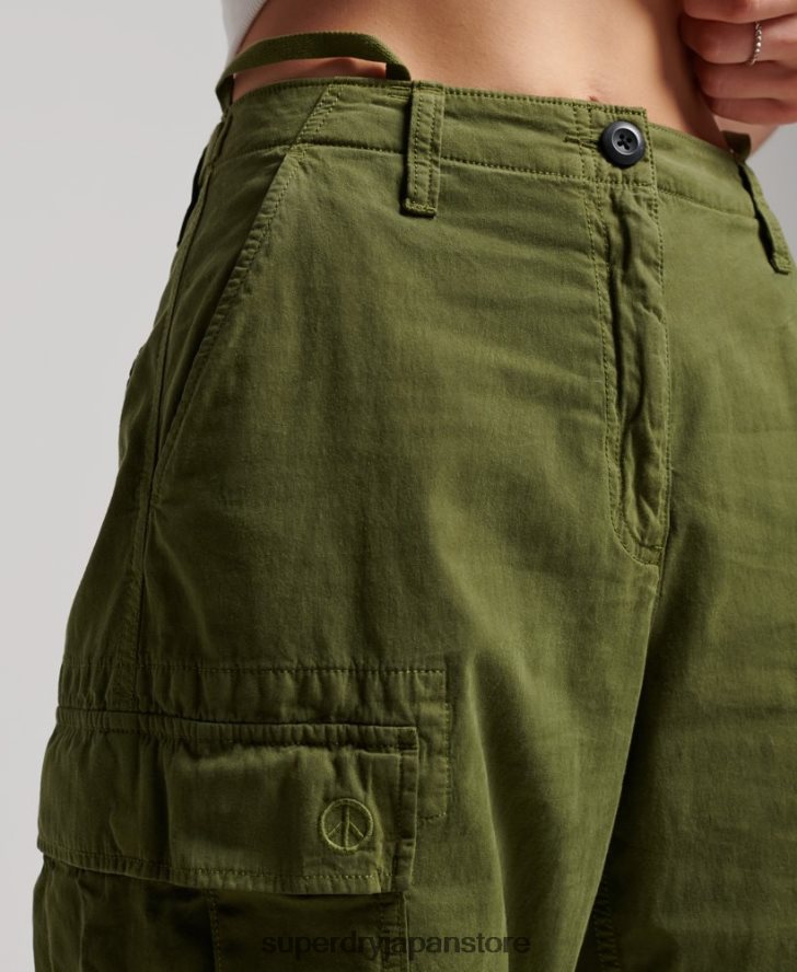 ヴィンテージローライズカーゴパンツ 女性 Superdry 衣類 緑 2J62PZ2038