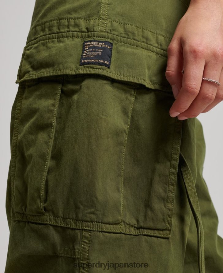 ヴィンテージローライズカーゴパンツ 女性 Superdry 衣類 緑 2J62PZ2038