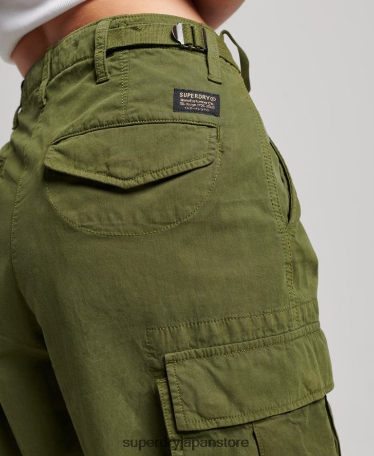 ヴィンテージローライズカーゴパンツ 女性 Superdry 衣類 緑 2J62PZ2038