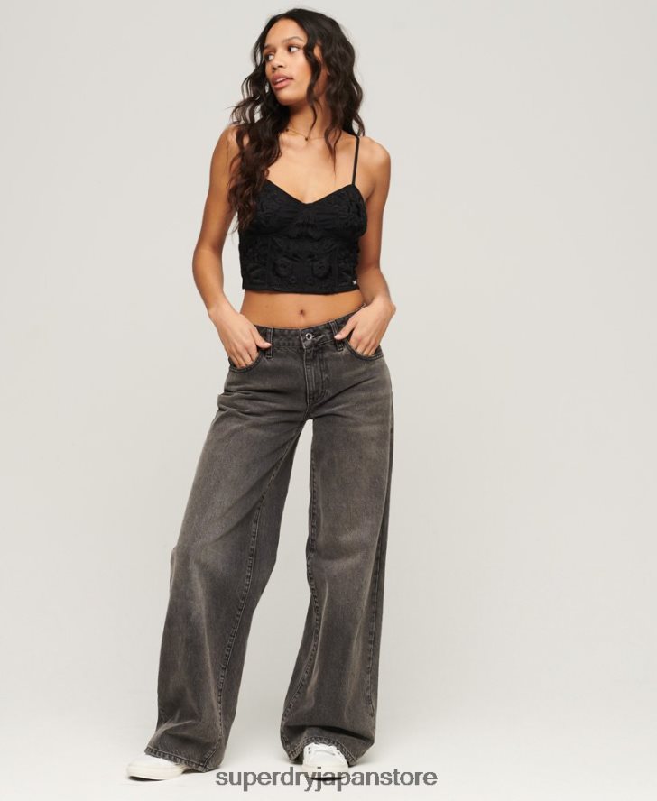 フラワーエンブロイダリー コルセットトップ 女性 Superdry 衣類 濃い灰色 2J62PZ2039