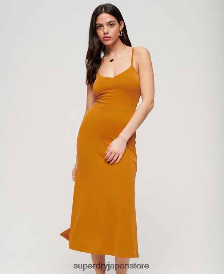 ジャージーオープンバックドレス 女性 Superdry 衣類 黄色 2J62PZ2044