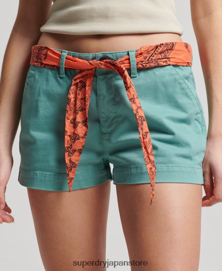 チノホットショーツ 女性 Superdry 衣類 緑 2J62PZ2053