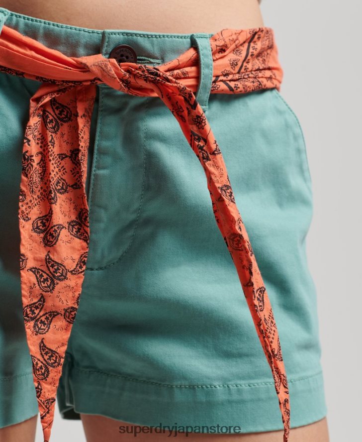 チノホットショーツ 女性 Superdry 衣類 緑 2J62PZ2053