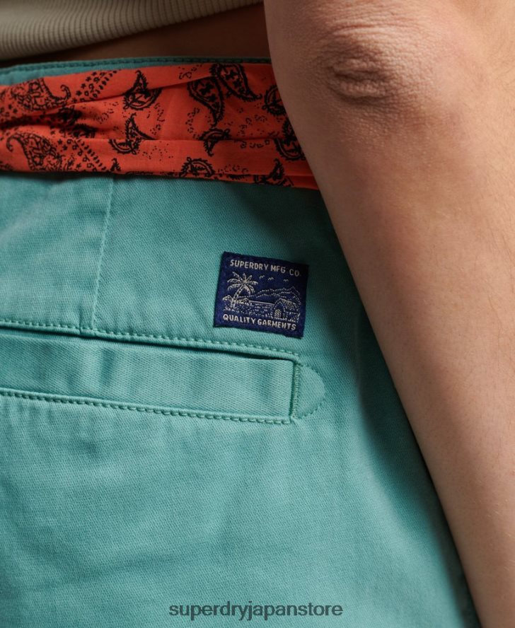 チノホットショーツ 女性 Superdry 衣類 緑 2J62PZ2053