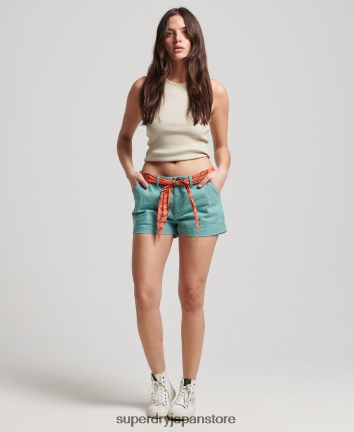 チノホットショーツ 女性 Superdry 衣類 緑 2J62PZ2053