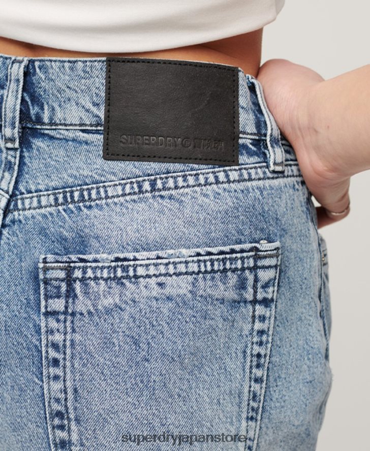 ハイライズデニムショートパンツ 女性 Superdry 衣類 ライトブルー 2J62PZ2061