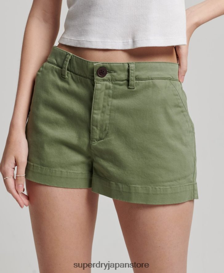 チノホットショーツ 女性 Superdry 衣類 カーキ 2J62PZ2072
