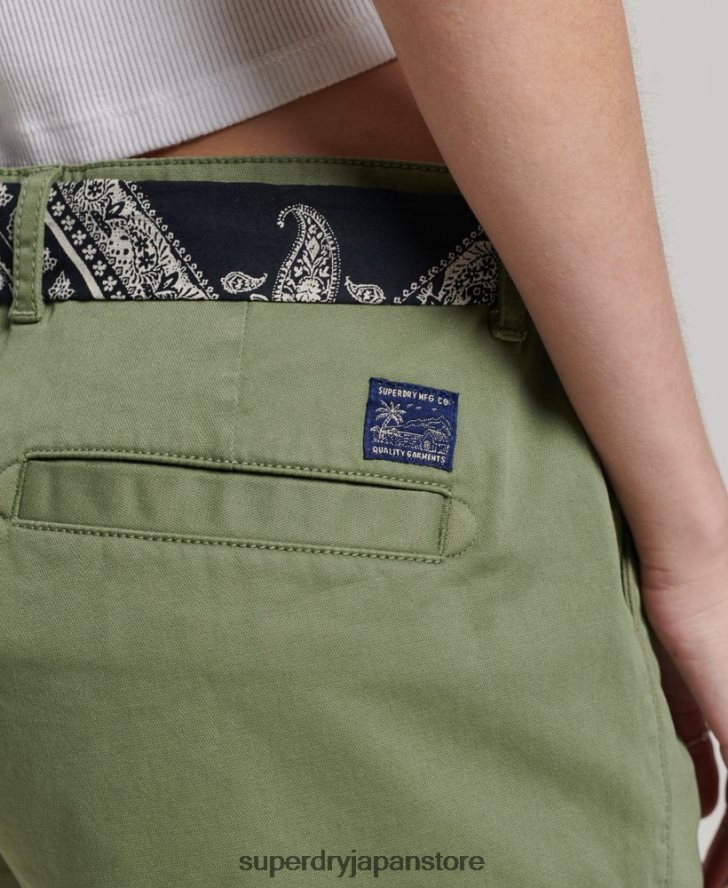 チノホットショーツ 女性 Superdry 衣類 カーキ 2J62PZ2072