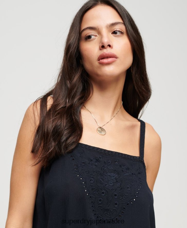 刺繍入りキャミトップ 女性 Superdry 衣類 海軍 2J62PZ2087