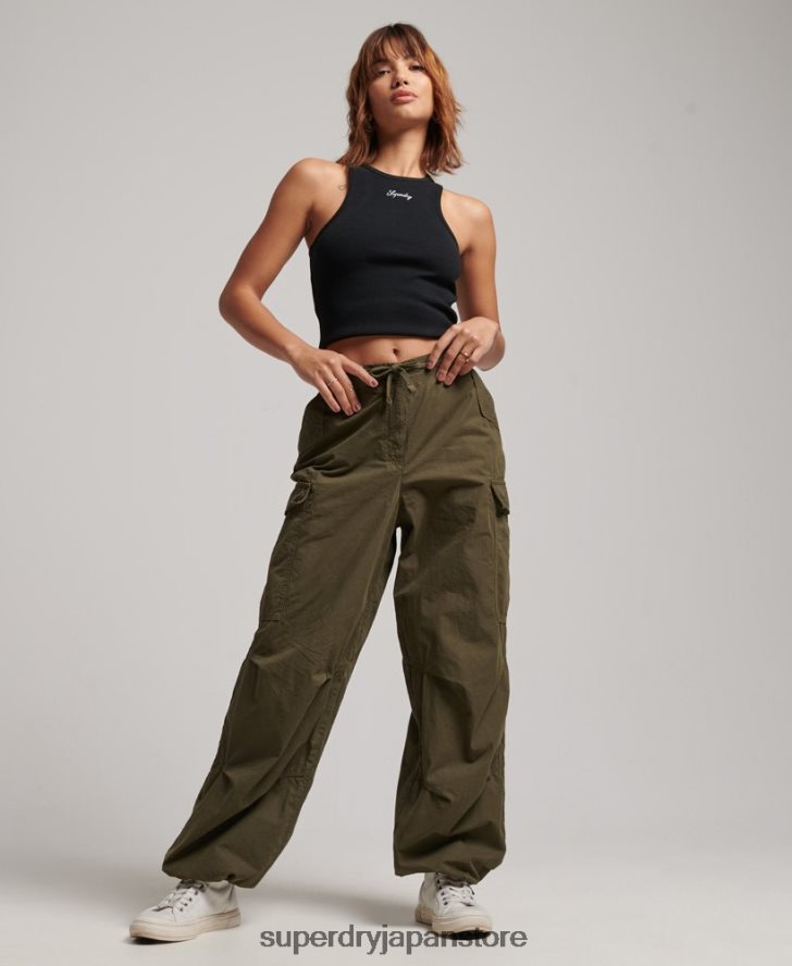 だぶだぶのパラシュートパンツ 女性 Superdry 衣類 緑 2J62PZ2095