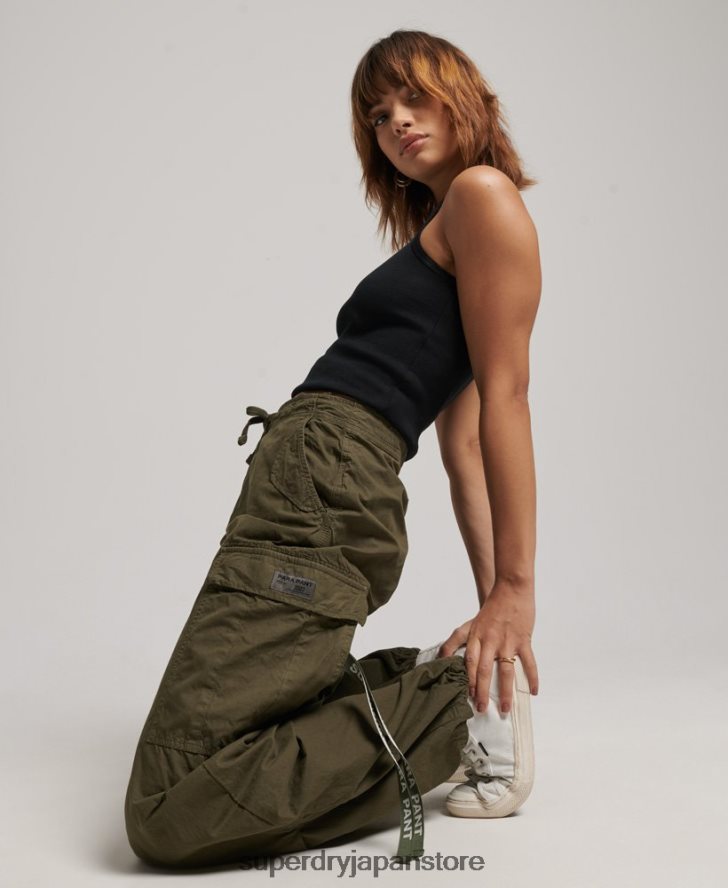 だぶだぶのパラシュートパンツ 女性 Superdry 衣類 緑 2J62PZ2095