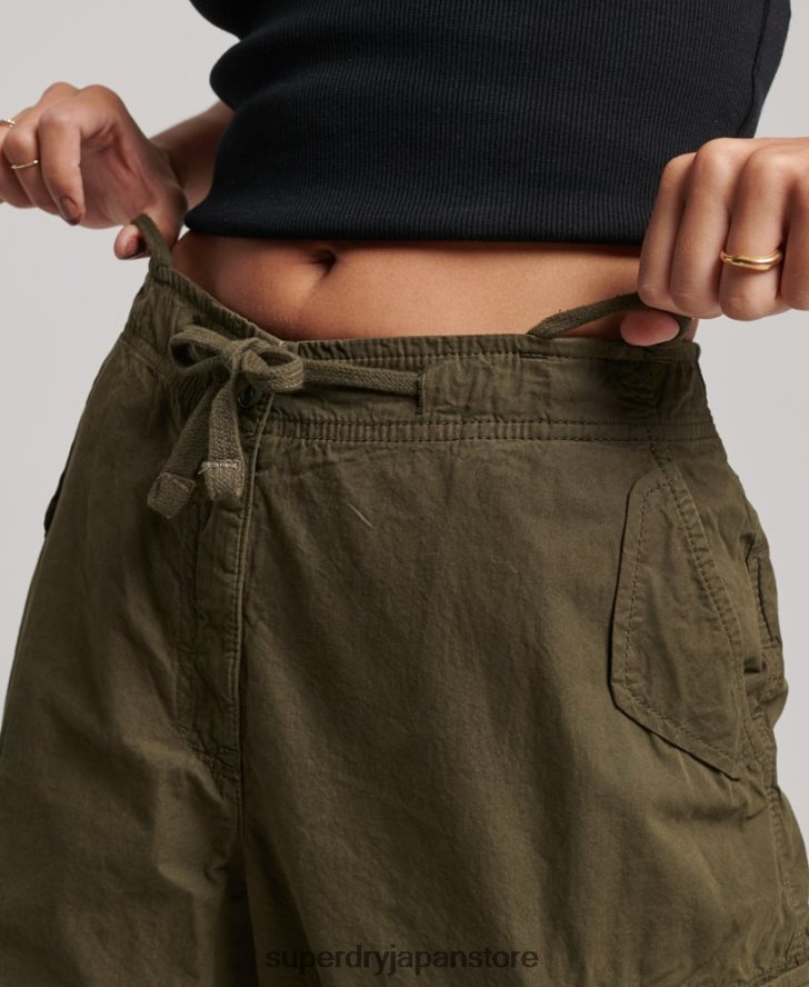 だぶだぶのパラシュートパンツ 女性 Superdry 衣類 緑 2J62PZ2095