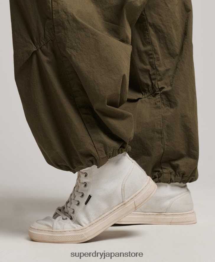 だぶだぶのパラシュートパンツ 女性 Superdry 衣類 緑 2J62PZ2095