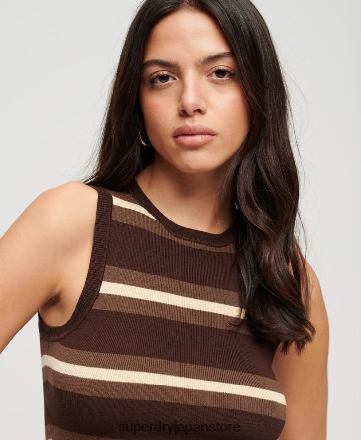 ファインニットタンクトップ 女性 Superdry 衣類 茶色 2J62PZ2105