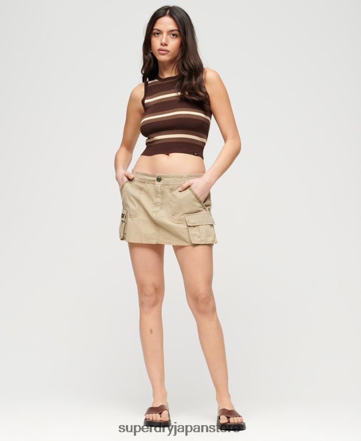 ファインニットタンクトップ 女性 Superdry 衣類 茶色 2J62PZ2105