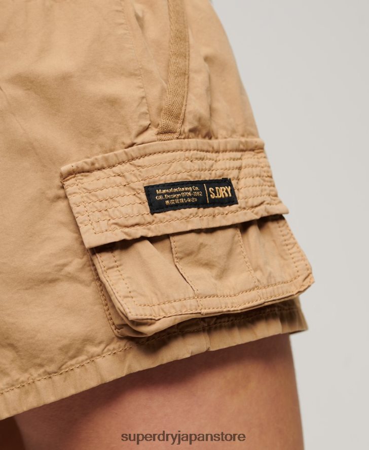 ユーティリティカーゴショーツ 女性 Superdry 衣類 黄褐色 2J62PZ2124