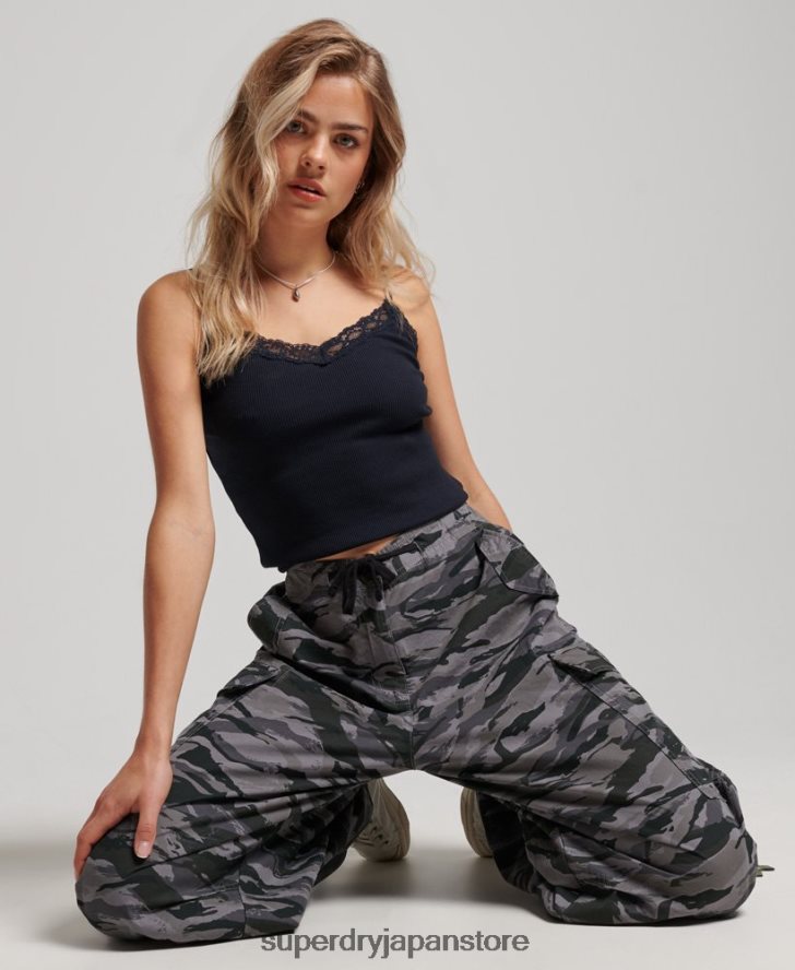 だぶだぶのパラシュートパンツ 女性 Superdry 衣類 緑 2J62PZ2129
