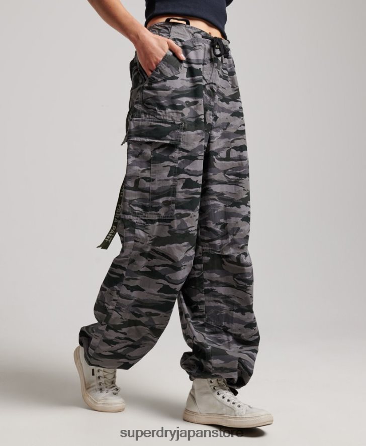 だぶだぶのパラシュートパンツ 女性 Superdry 衣類 緑 2J62PZ2129