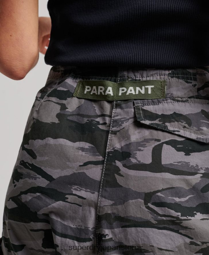 だぶだぶのパラシュートパンツ 女性 Superdry 衣類 緑 2J62PZ2129
