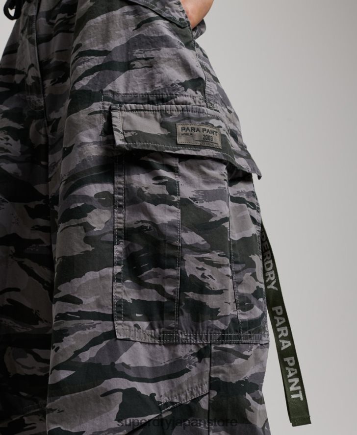 だぶだぶのパラシュートパンツ 女性 Superdry 衣類 緑 2J62PZ2129