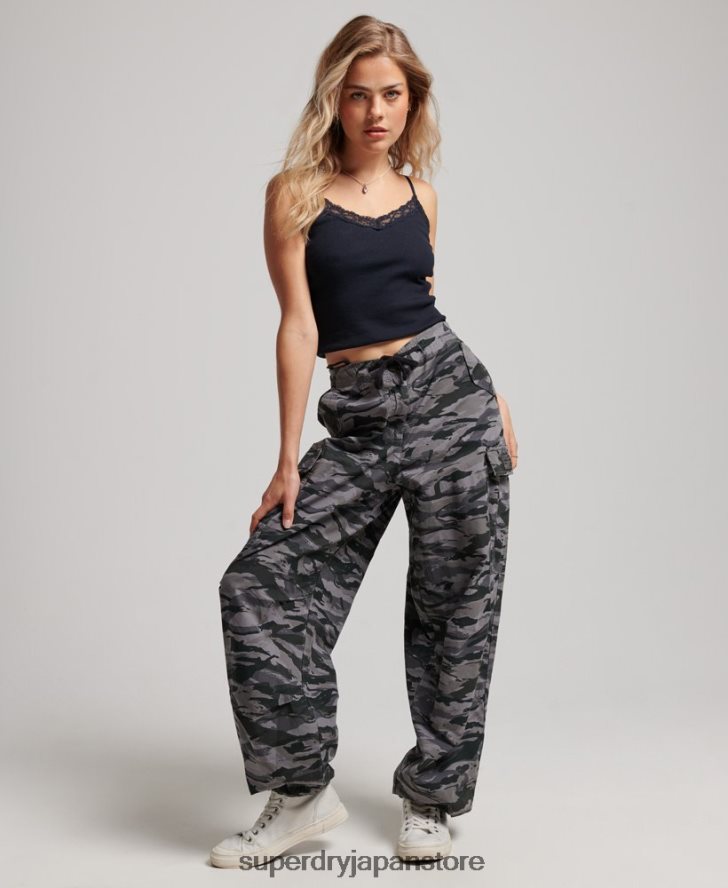 だぶだぶのパラシュートパンツ 女性 Superdry 衣類 緑 2J62PZ2129