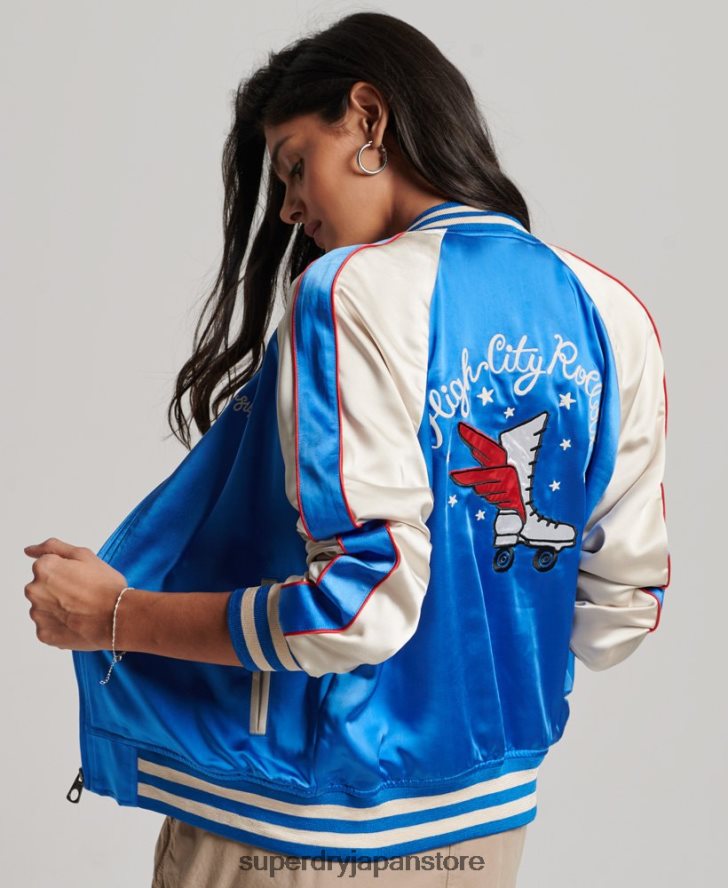ローラーダービージャケット 女性 Superdry 衣類 青 2J62PZ2137