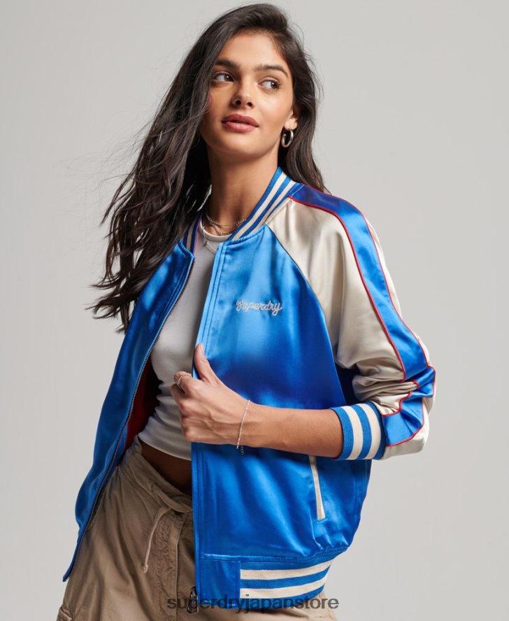 ローラーダービージャケット 女性 Superdry 衣類 青 2J62PZ2137