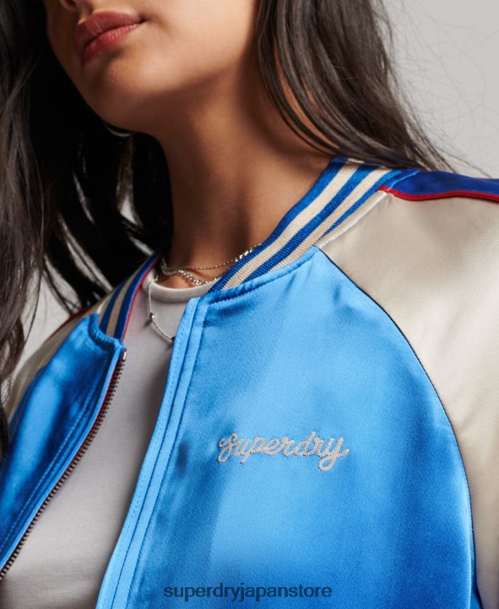 ローラーダービージャケット 女性 Superdry 衣類 青 2J62PZ2137
