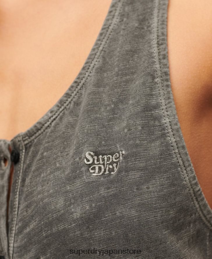 ヴィンテージジャージボタンミディドレス 女性 Superdry 衣類 濃い灰色 2J62PZ2139