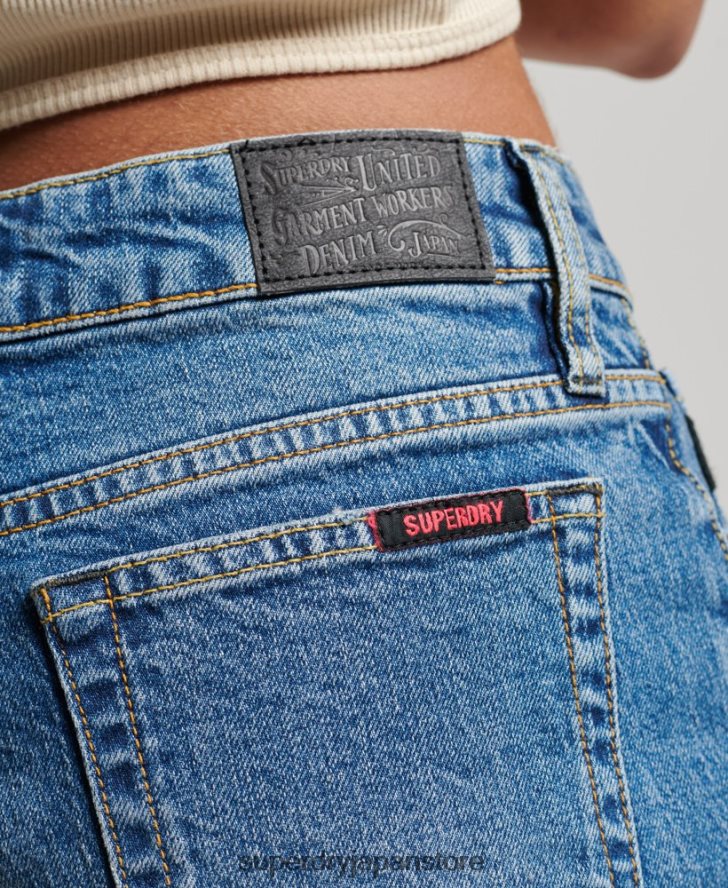 ミッドライズスリムショーツ 女性 Superdry 衣類 青 2J62PZ2146