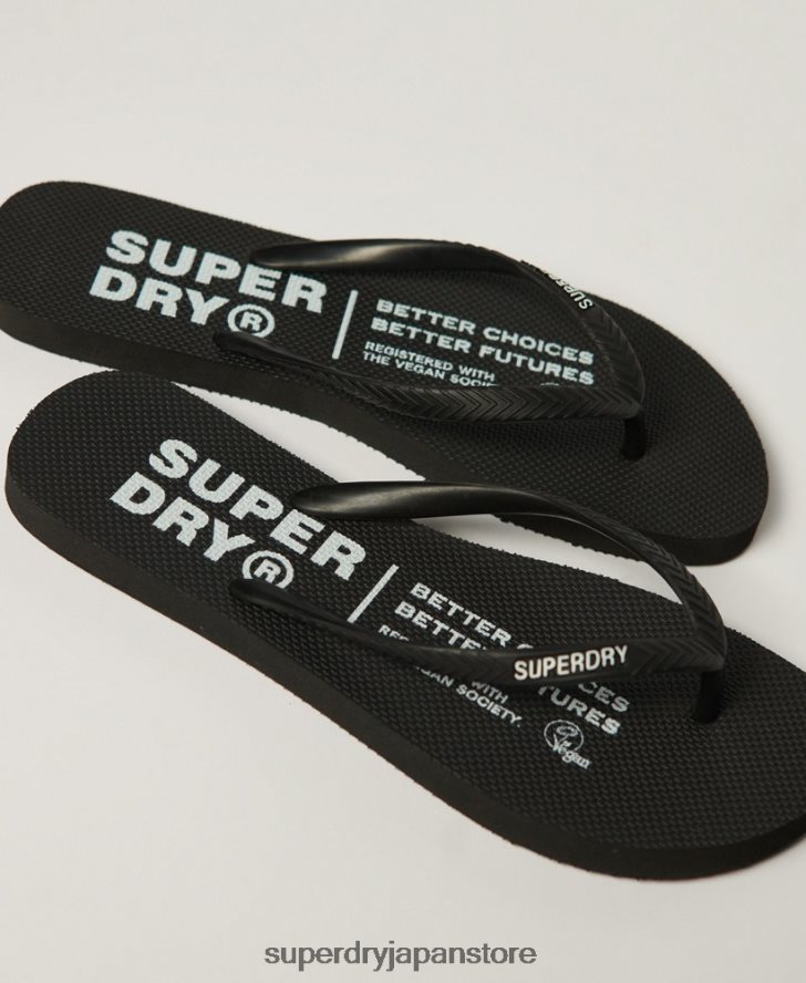 ビーガンビーチサンダル 女性 Superdry 靴 黒 2J62PZ2159