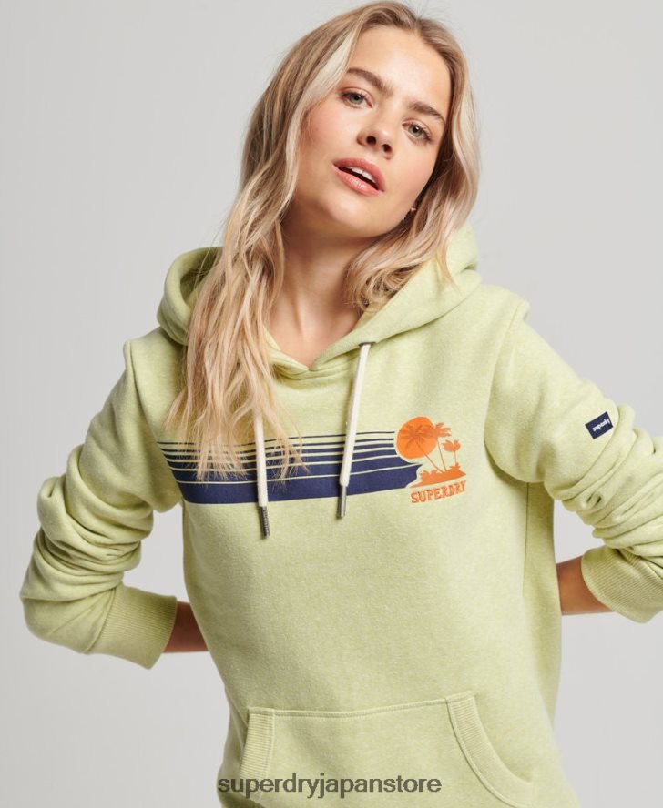 ヴィンテージの素晴らしいアウトドアパーカー 女性 Superdry 衣類 緑 2J62PZ2168