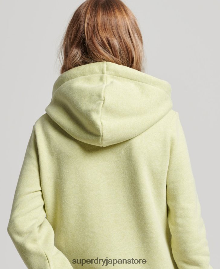 ヴィンテージの素晴らしいアウトドアパーカー 女性 Superdry 衣類 緑 2J62PZ2168